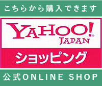 Yahoo